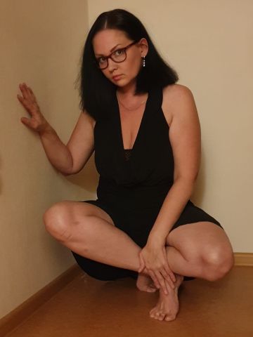 Изабелла